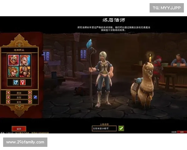 火炬之光2各职业特点详解与最佳搭配推荐策略 火炬之光2各职业特点详解与最佳搭配推荐策略