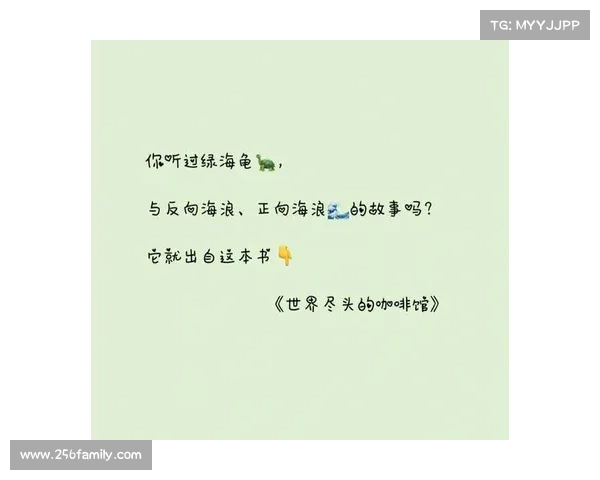 《从六大情感关联角度深入剖析该隐心灵世界的复杂性与冲突》 《从六大情感关联角度深入剖析该隐心灵世界的复杂性与冲突》