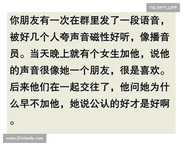 以爱为纽带探寻该隐内心的情感冲突与深层心理动因 以爱为纽带探寻该隐内心的情感冲突与深层心理动因
