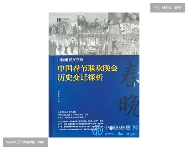 殖民地时期文化交融与变迁的历史探析与影响分析 殖民地时期文化交融与变迁的历史探析与影响分析