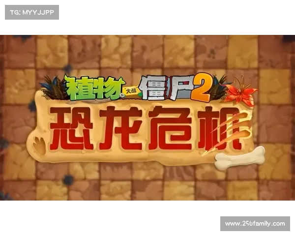 恐龙危机2究竟值不值得入手玩家真实评价深度解析 恐龙危机2究竟值不值得入手玩家真实评价深度解析